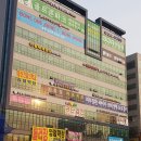 더감동정신건강의학과의원 이미지