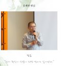 (주) 정원텍 이미지