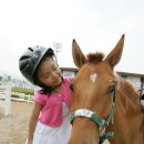경마공원 이미지