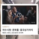 웅천외과의원 네이버블로그