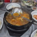 도시어부&미쓰물회 이미지