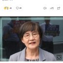 [속보]법원, 권태선 전 방문진 이사장 해임처분 효력정지 이미지