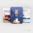 산들목장 이미지