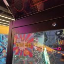 빅게임장 이미지