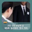 씨엔씨푸드주