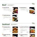 연인벨리 이미지