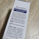 (주)셀빅 이미지