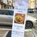 뽑기의 품격 이미지