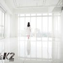 the 윤아 이미지