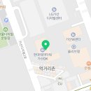 리앤권법률특허사무소