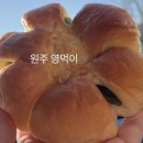 둔내태극당 이미지