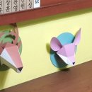 인천백운초등학교 이미지