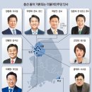 그냥 심심해서요. (25236) 민주, 내주 후보자검증위 출범 이미지