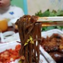 도야족발 괴정점 | 괴정동 족발 ♥도야 보쌈 참 맛나다.