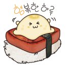 동낙스시