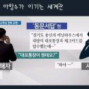 업&도그 네이버블로그
