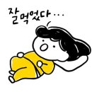 원래는 치킨집을 할려고 했었다 이미지