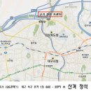 흥구카센타 이미지