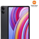 프로인터넷 이미지