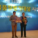 농업회사법인 들풀 이미지