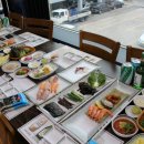 친구수산 이미지