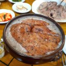 가야촌 오리마을 이미지