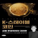 클라우드9스테이블