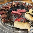 우리집참숯갈비소호점 | 부산중앙동맛집 참숯생갈비 재방문 솔직후기