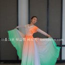 베리뜨