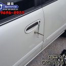 아라종합약국 이미지