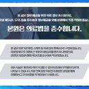 다산탑한의원 네이버블로그