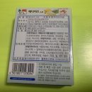 아지노모도농심푸즈(주) 이미지