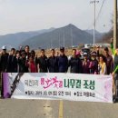 덕천3리 이미지