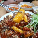정석통바베큐족구이 이미지