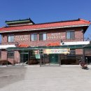 한천회관 이미지