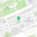 안양시청 일자리센터 교육장 오시는길
