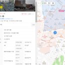 배다리부동산공인중개사사무소 이미지