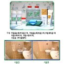 닥터리폼