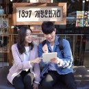 기지개미디어