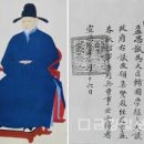 청백리길 이미지