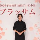 시즈카 이미지