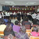 개령중학교 이미지