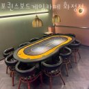 화정상회 이미지