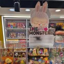 신화의 나라 코리아 | 서울 아이와 갈만한 곳 팝마트 코엑스몰 디무 자연의 흐름 시리즈 언박싱