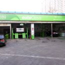 오토오아시스 호원점 이미지