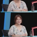 빅마마2 이미지
