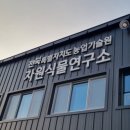 바름디자인연구소