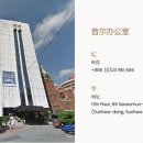 오피스행정사무소 이미지