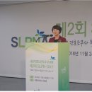 이상복치과의원 이미지