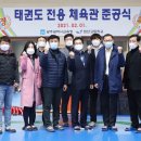첨단고등학교 이미지